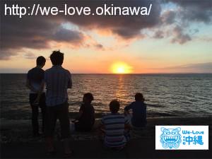 美らSUNビーチサンセット