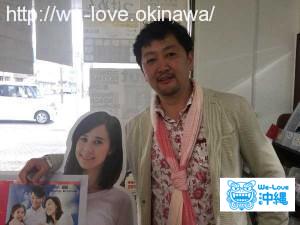 あゆか せっきぃ