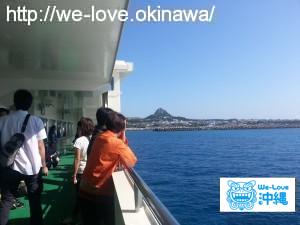 20140412_092718