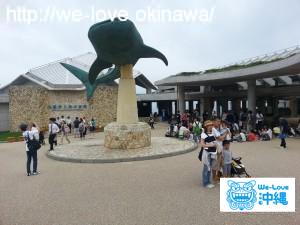 20140518_104952