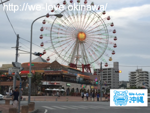 chatan1