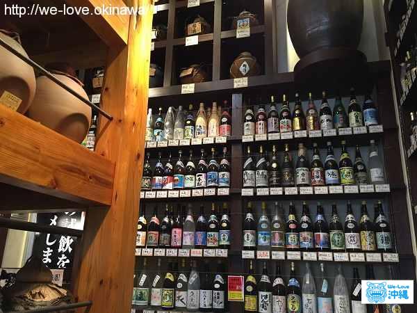 古酒家階段壁