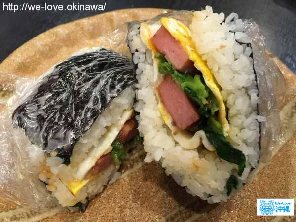 ポーク玉子おにぎり