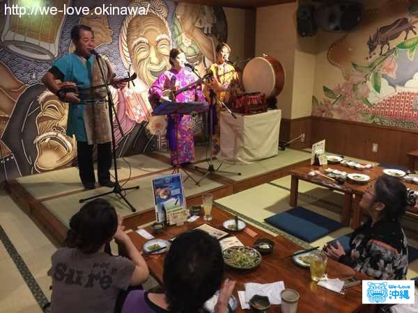 居酒屋