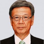 翁長雄志