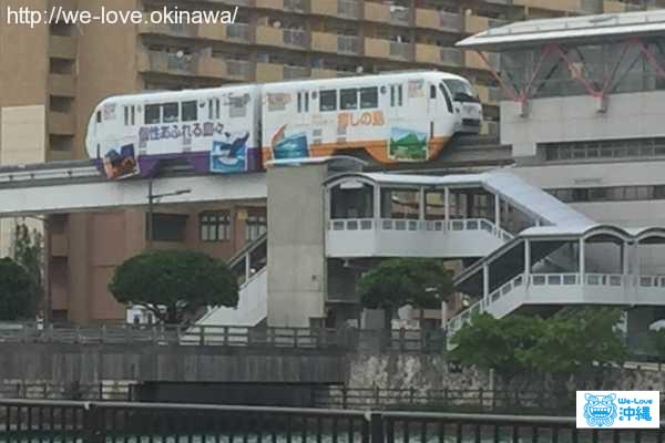 ゆいレール壺川駅