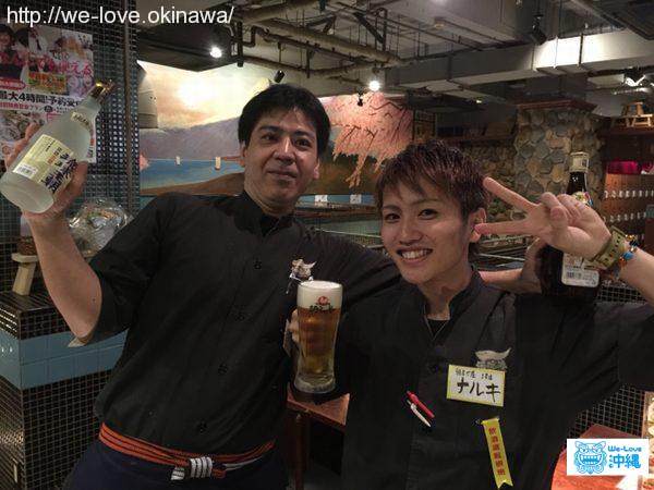 朝まで屋店長