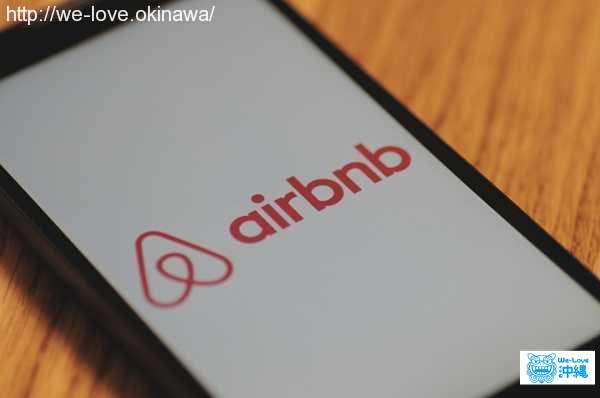Airbnb