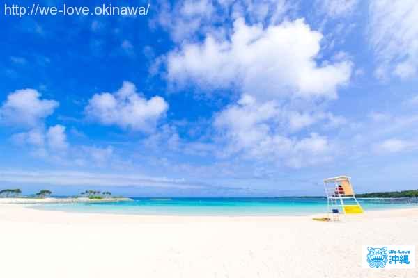 emerarudobeach