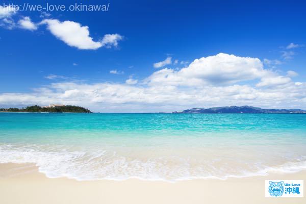 kisebeach
