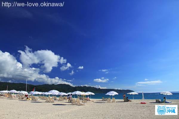 okumabeach