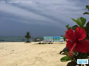 本島最大級のサンゴ礁がある・残波ビーチ（ざんぱビーチ）（読谷村