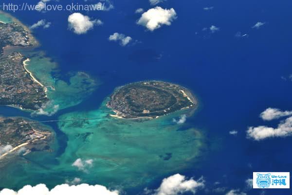kourijima