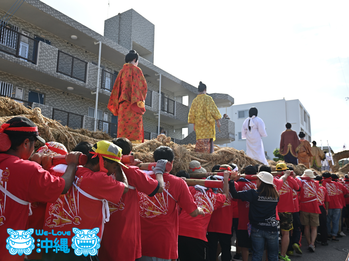 与那原大綱曳きまつり道ジュネー