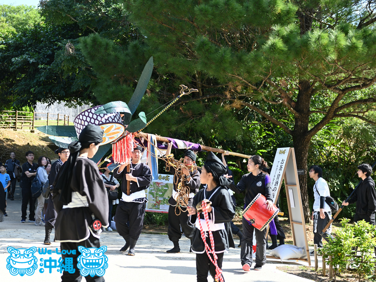 2020年首里城公園 新春の宴、旗頭の演舞