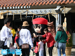 2020年首里城公園 新春の宴、首里城公園オリジナルキャラクター、里之子（さとぬし）くん