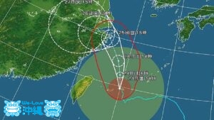 typhoon-main