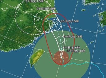 typhoon-main